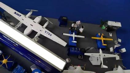 智航全新工业无人机产品发布 测绘服务领域的全行业智慧解决方案正式亮相