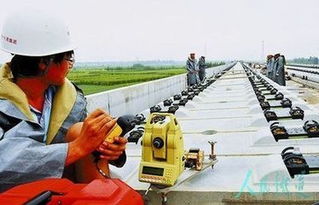 西安铁路学校 铁路工程测量——测绘服务领域的璀璨前路