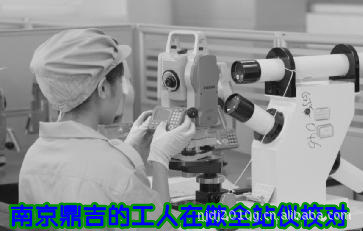 南京鼎吉测绘仪器 环境、服务与价值一览